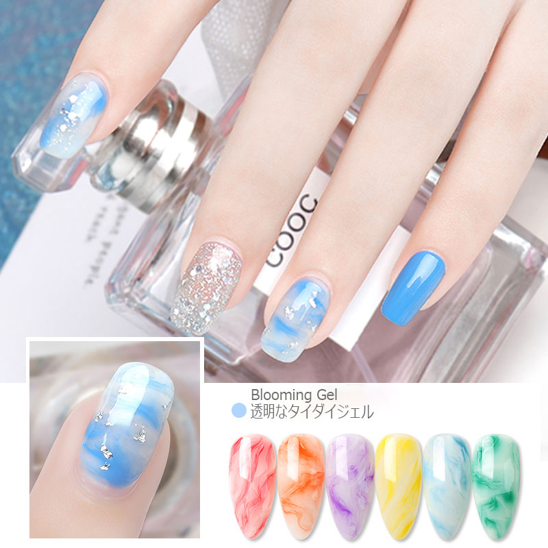Magic Watercolor Blooming Gel Nail Polish