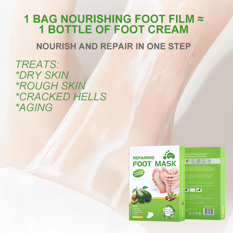 Disposable Avocado Vitamin E Nourish Foot Peel Fool Mask