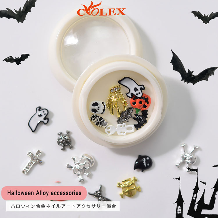 Halloween Nail Jewels