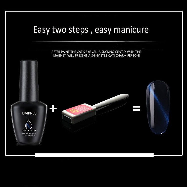 Magic Milky Stars Cat Eye Nail Gel Polish