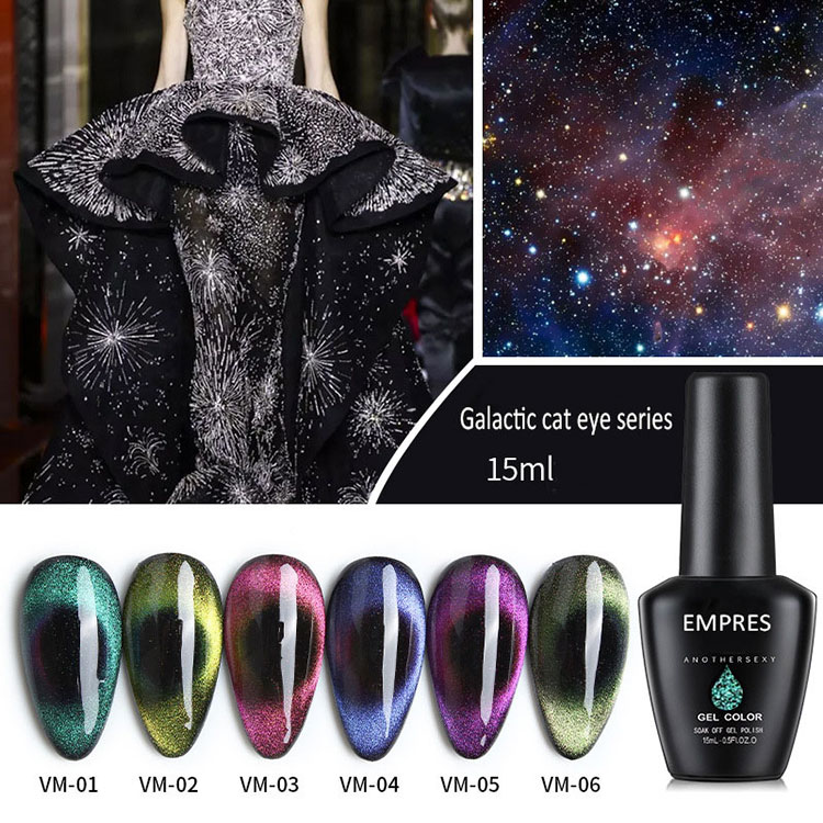 Peacock Color Diamond Cat Eye Nail Gel Polish