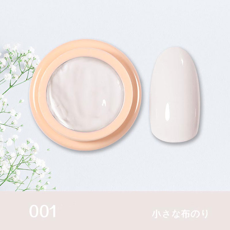 Nail Art logo Solid Pudding Gel Polish
