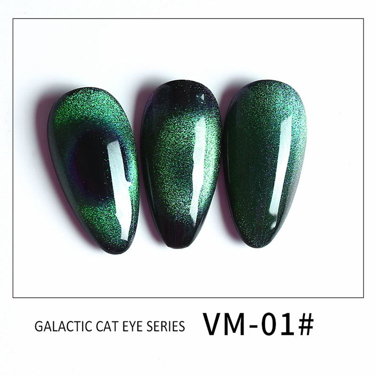 Peacock Color Diamond Cat Eye Nail Gel Polish