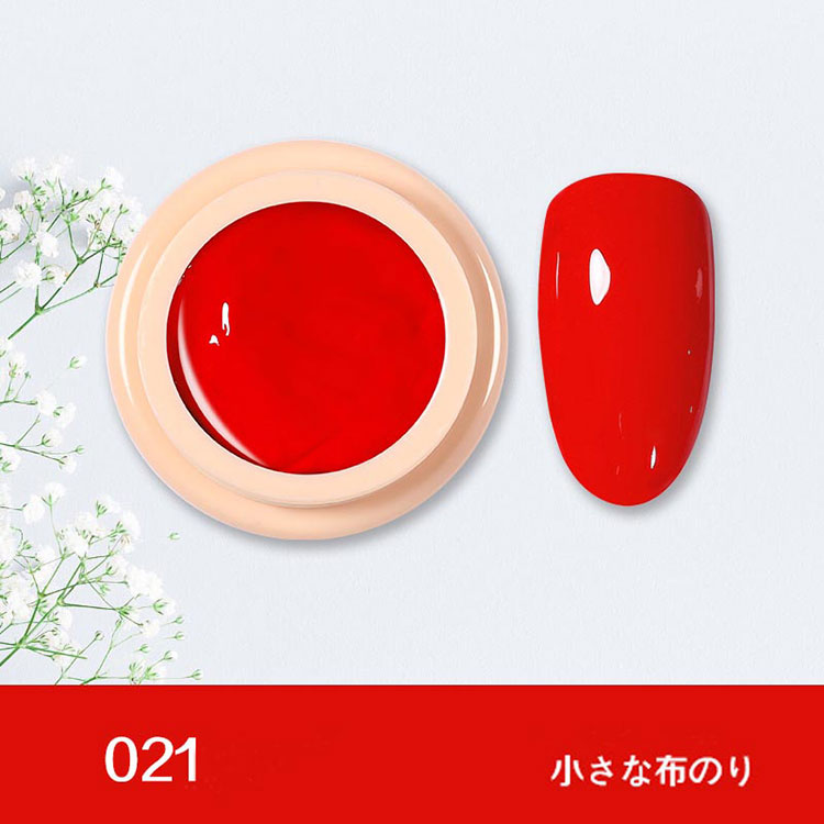 Designs Varnish Solid Pudding Gel Polish