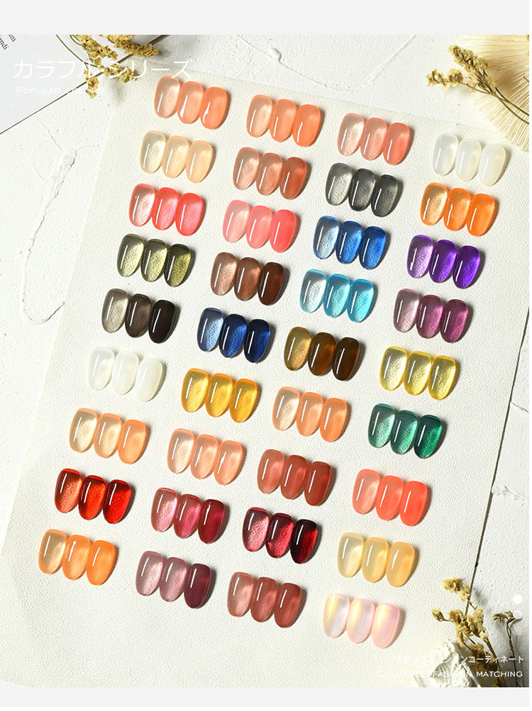 60 Colors Ice Jelly Gel Polish
