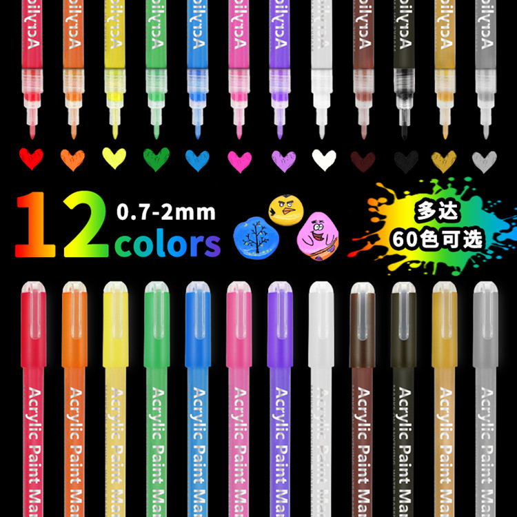 Nail Graffiti Pen For 3d Nail Art
