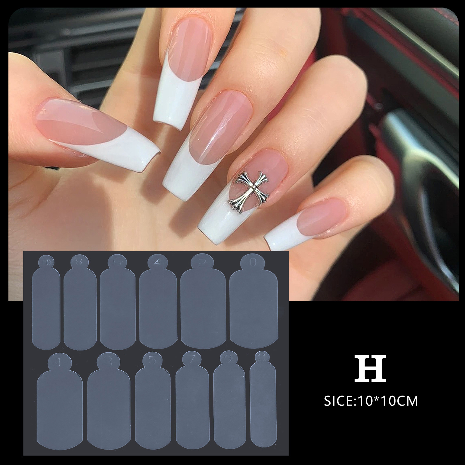 Silicone French Manicure Stickers for Nail Mold