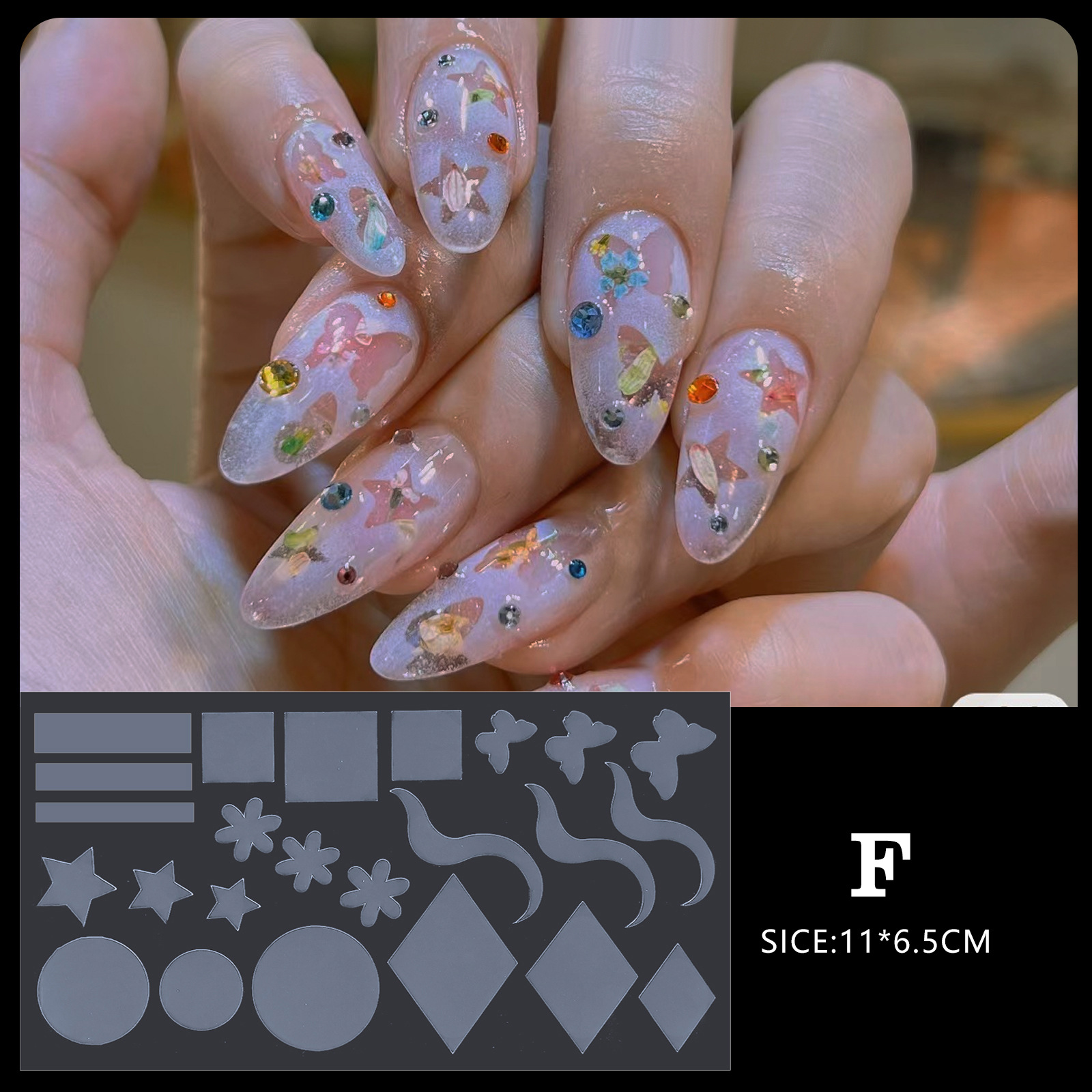 Silicone French Manicure Stickers for Nail Mold