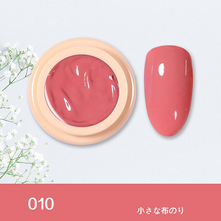 Led Cream Solid Pudding Gel Polish